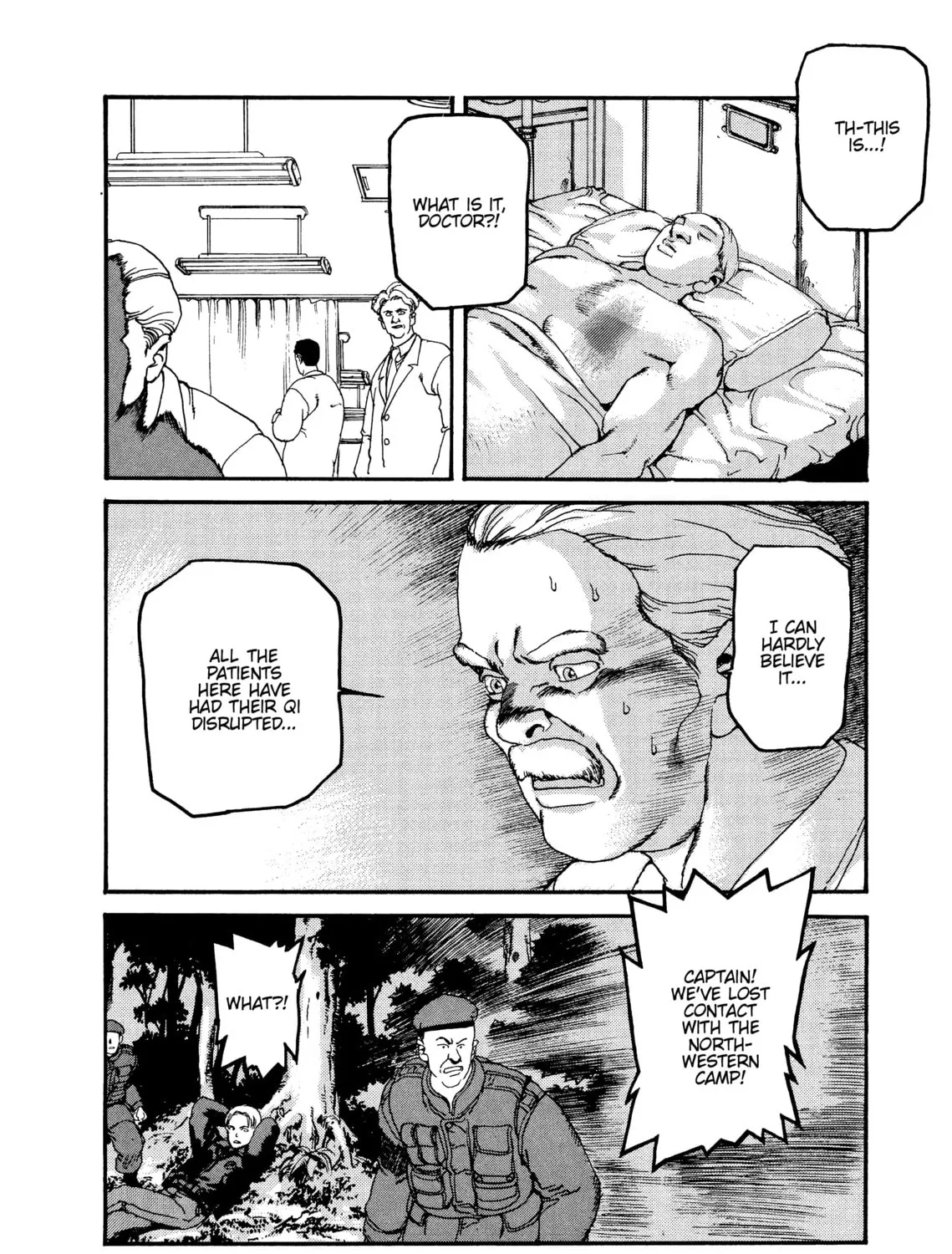Read SPRIGGAN chapter 55 image 66 on Lezhin