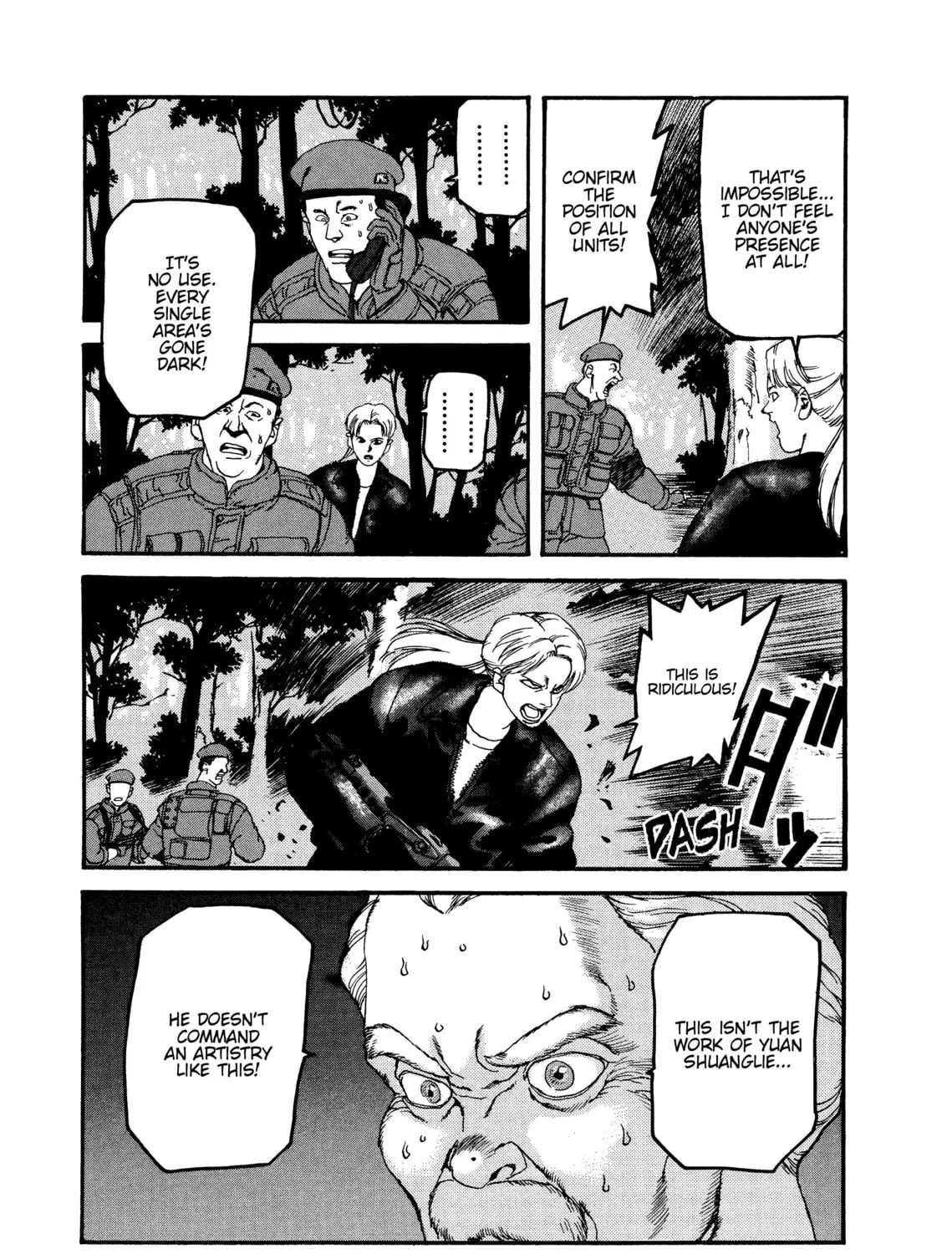Read SPRIGGAN chapter 55 image 68 on Lezhin