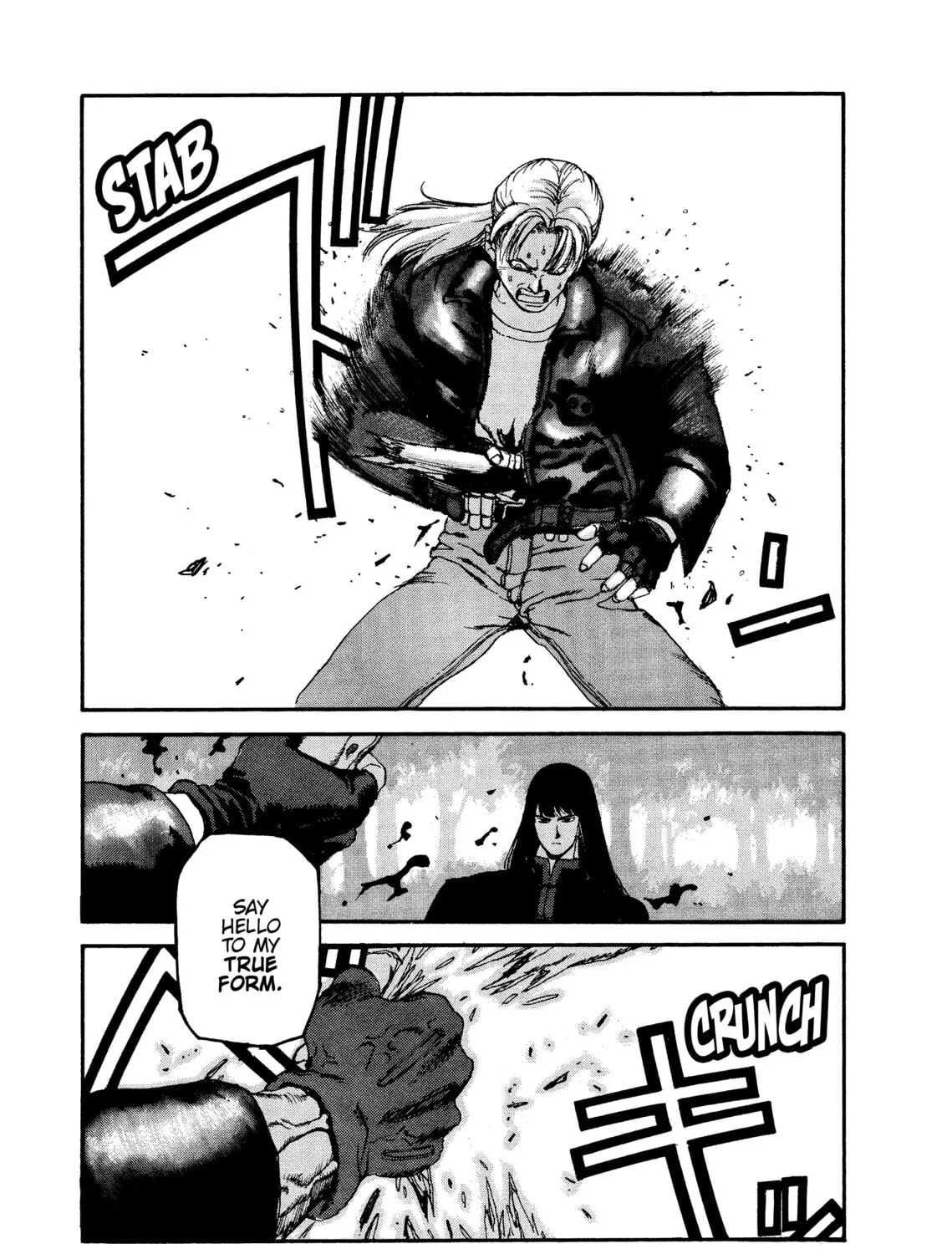Read SPRIGGAN chapter 56 image 44 on Lezhin