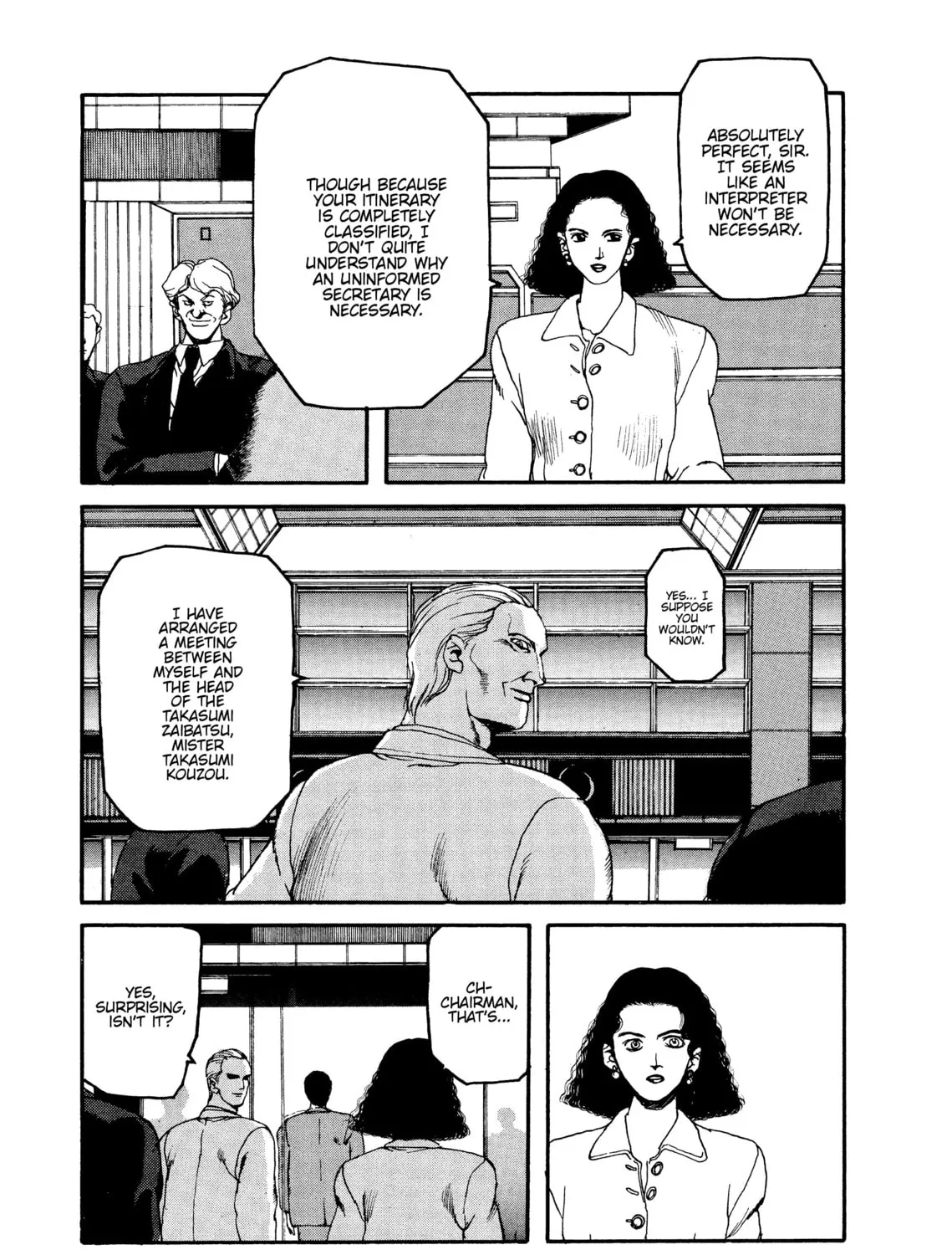 Read SPRIGGAN chapter 56 image 62 on Lezhin
