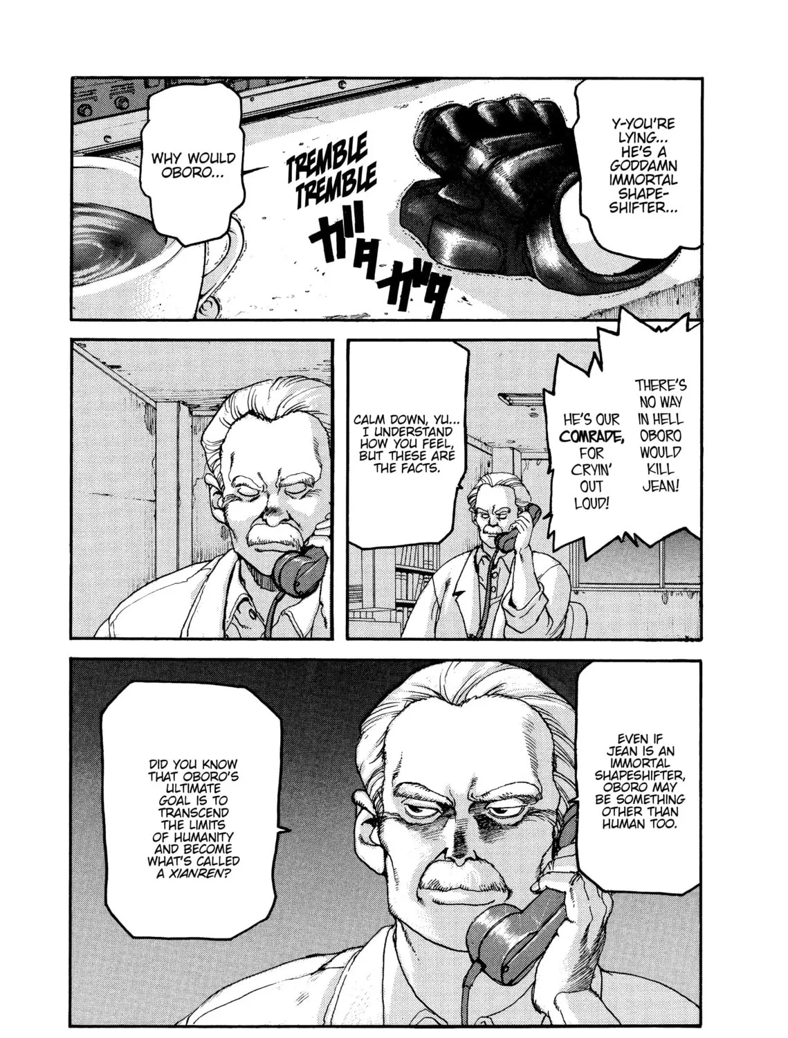 Read SPRIGGAN chapter 57 image 12 on Lezhin
