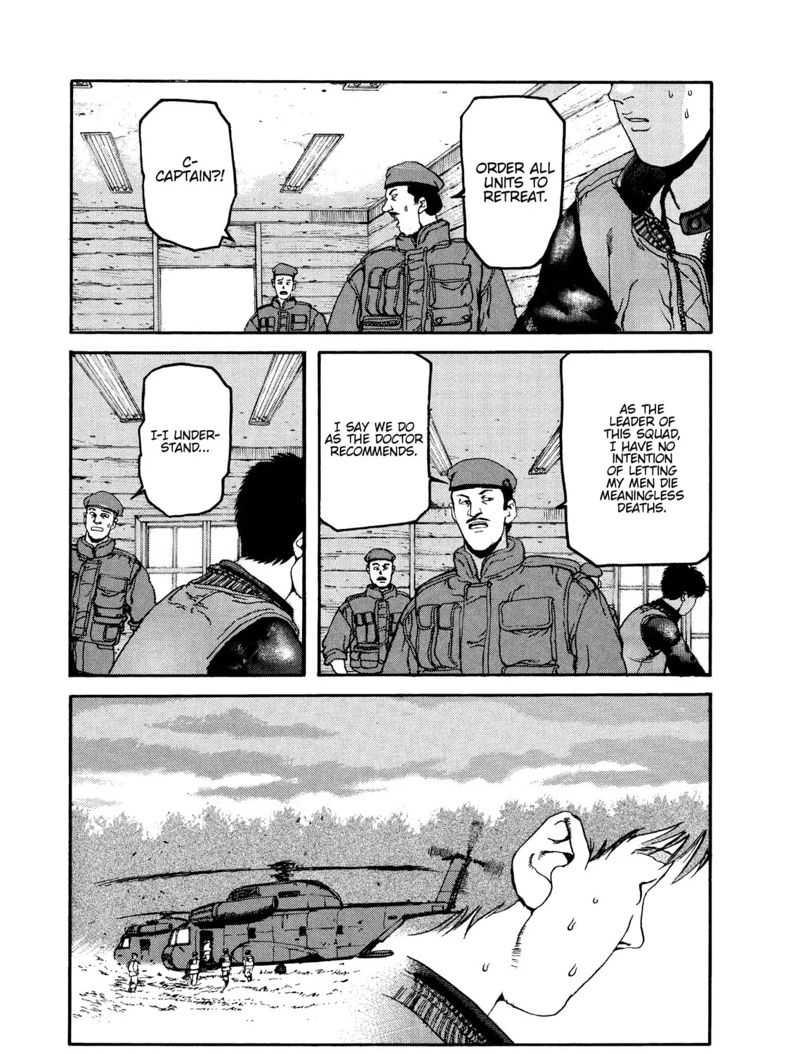 Read SPRIGGAN chapter 57 image 20 on Lezhin