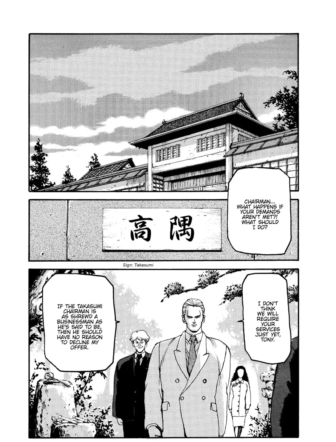 Read SPRIGGAN chapter 57 image 32 on Lezhin