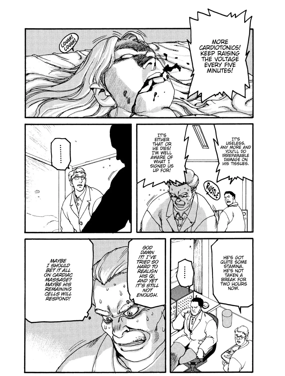 Read SPRIGGAN chapter 58 image 44 on Lezhin