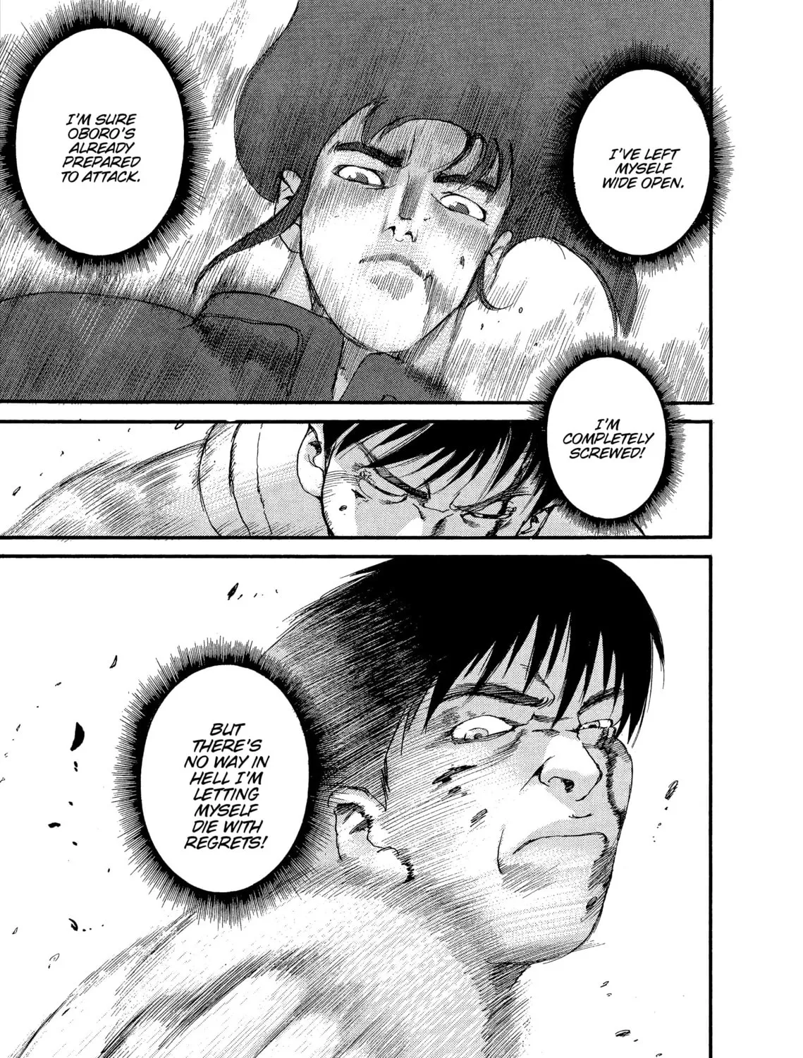Read SPRIGGAN chapter 58 image 56 on Lezhin