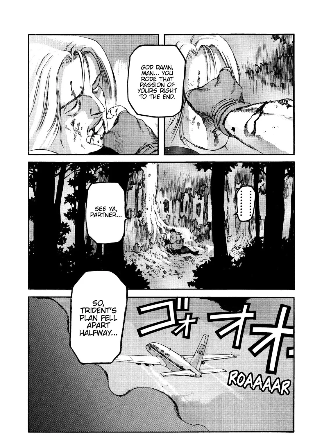 Read SPRIGGAN chapter 59 image 188 on Lezhin