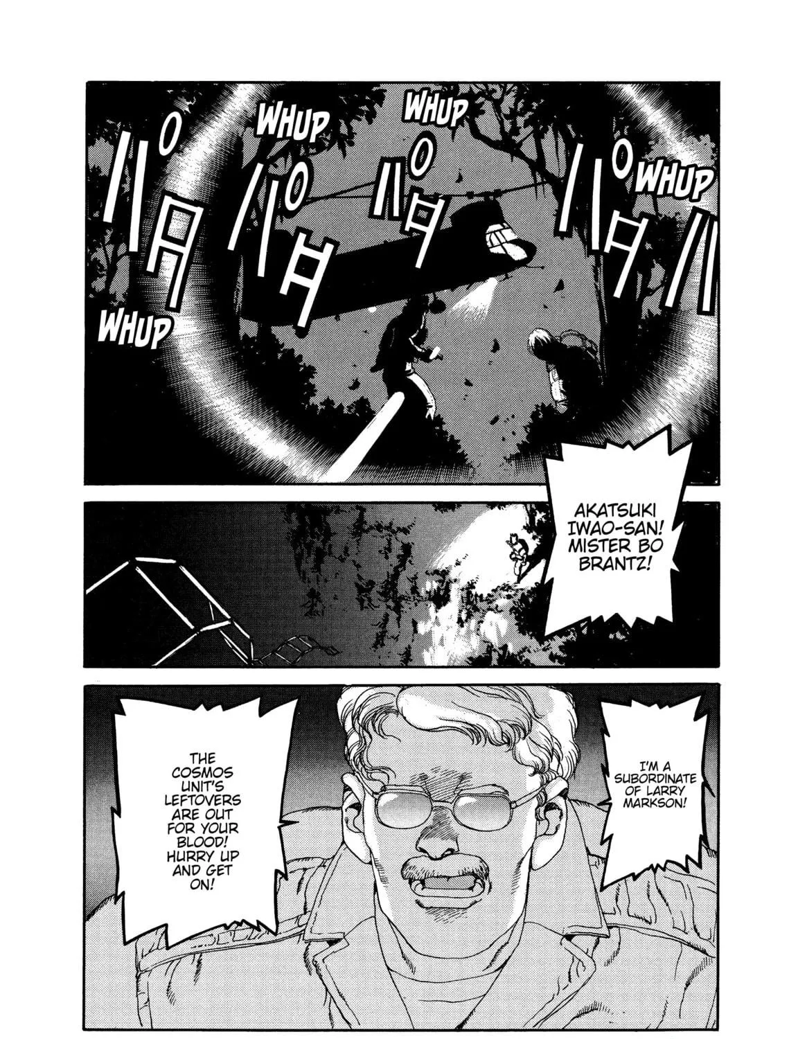 Read SPRIGGAN chapter 59 image 22 on Lezhin