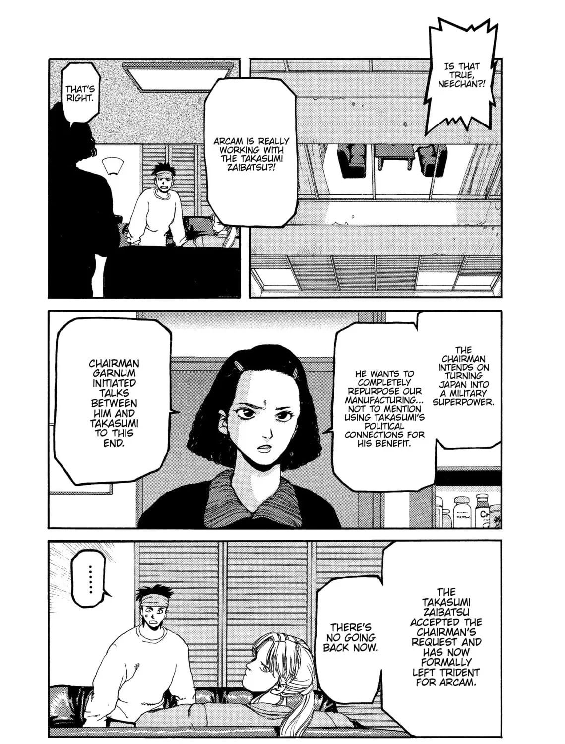 Read SPRIGGAN chapter 59 image 44 on Lezhin