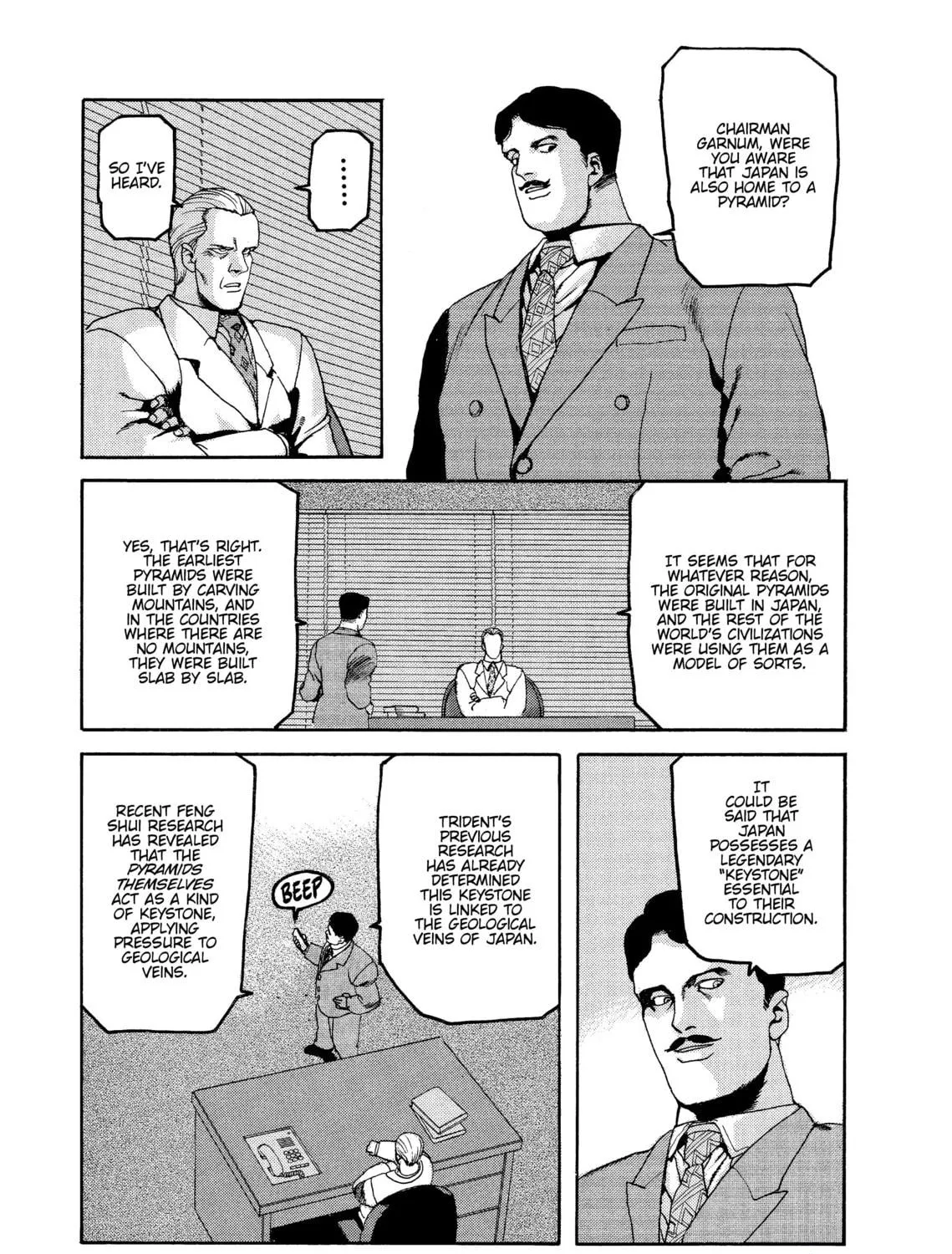 Read SPRIGGAN chapter 59 image 52 on Lezhin
