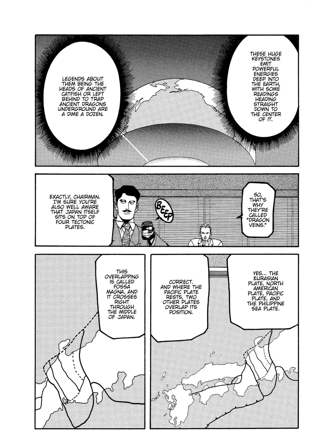 Read SPRIGGAN chapter 59 image 54 on Lezhin