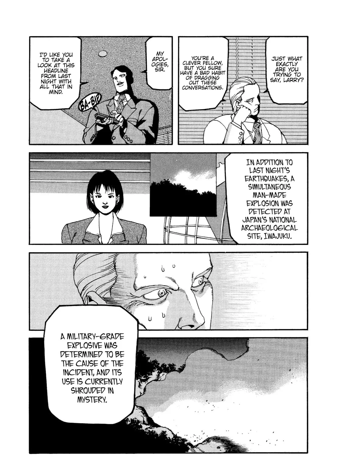 Read SPRIGGAN chapter 59 image 56 on Lezhin