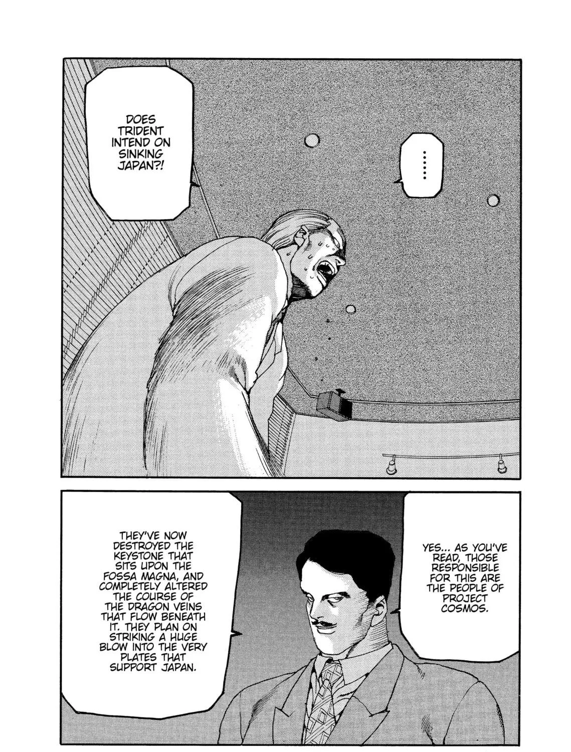 Read SPRIGGAN chapter 59 image 58 on Lezhin