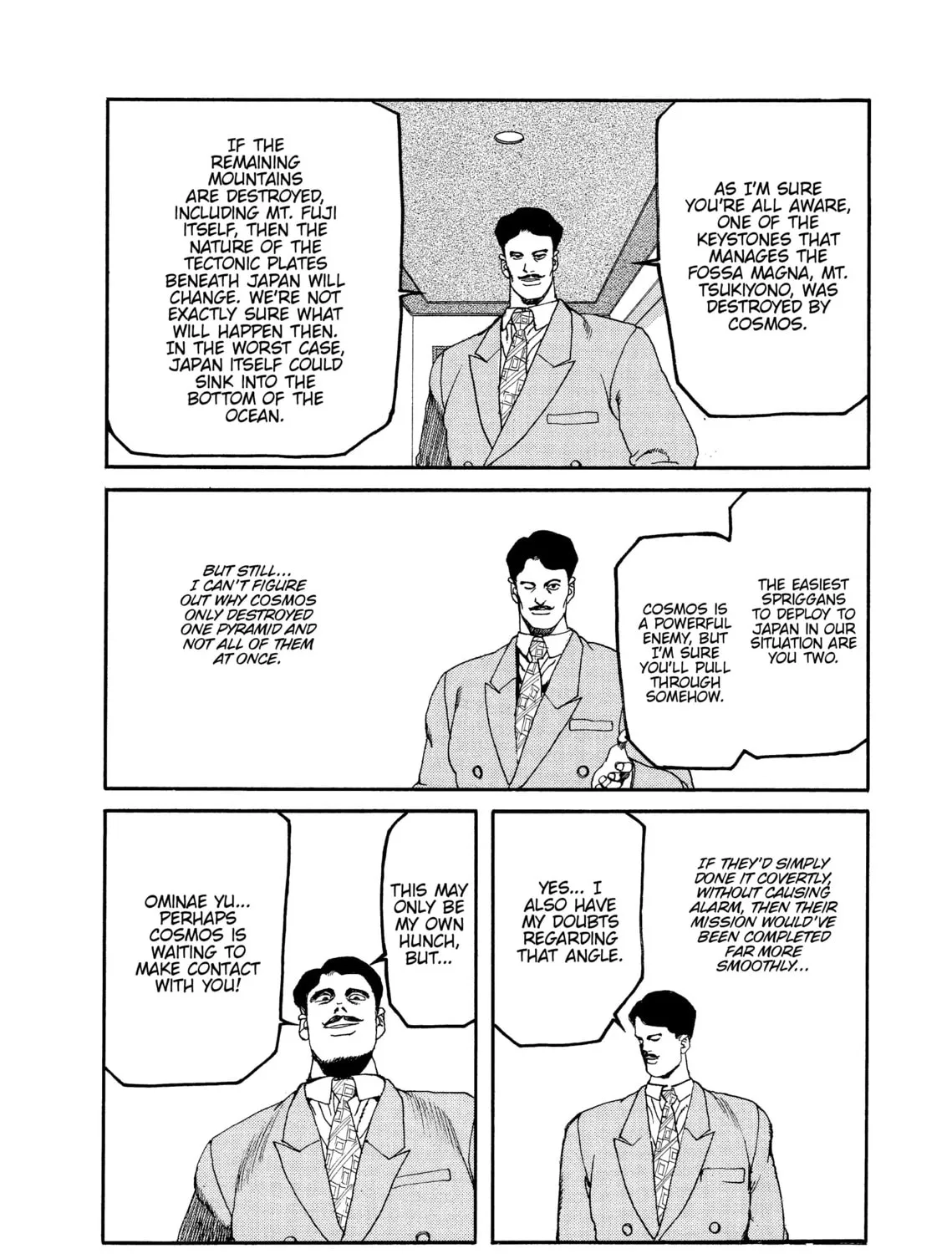 Read SPRIGGAN chapter 59 image 74 on Lezhin