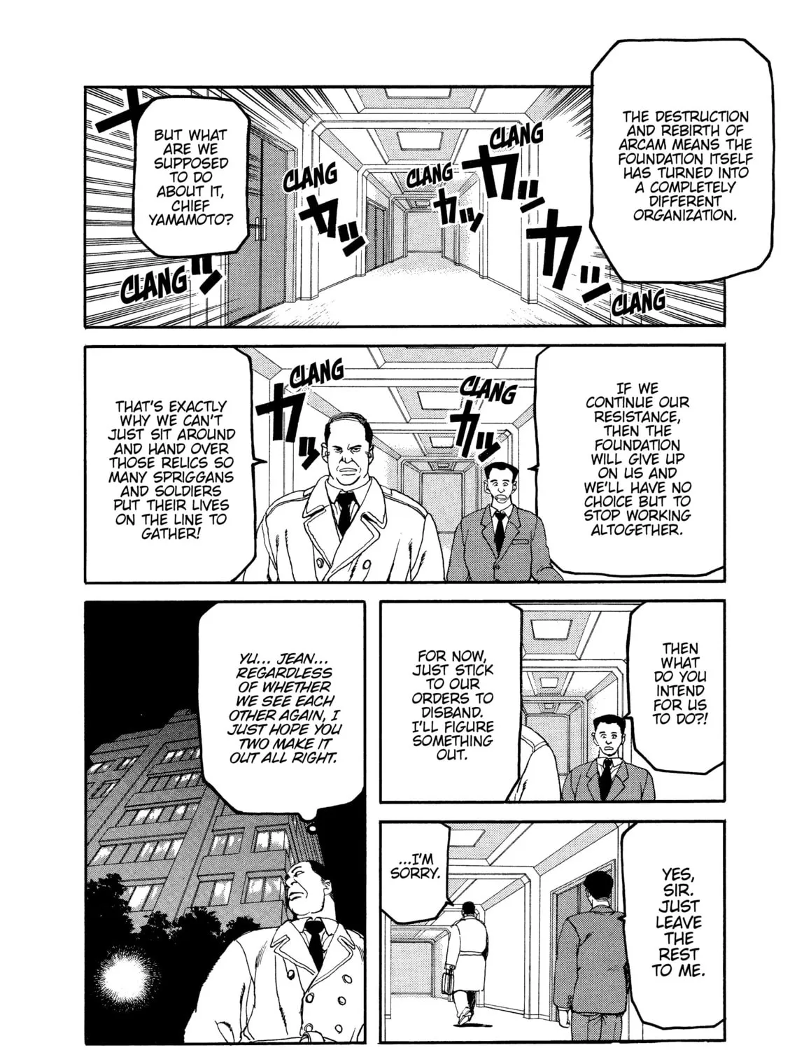 Read SPRIGGAN chapter 59 image 78 on Lezhin