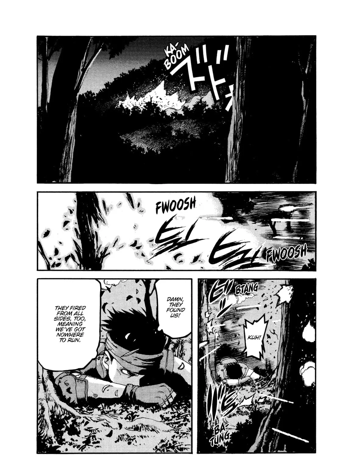 Read SPRIGGAN chapter 59 image 90 on Lezhin