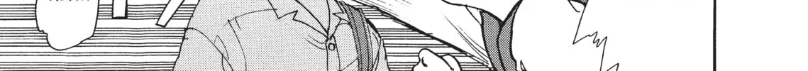 Read SPRIGGAN chapter 6 image 15 on Lezhin