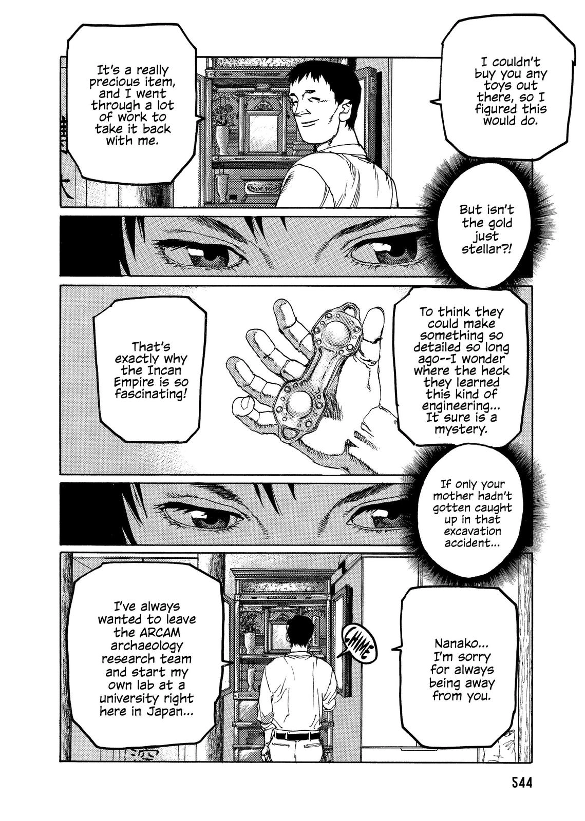 SPRIGGAN Chapter 60.5 page 11 - 