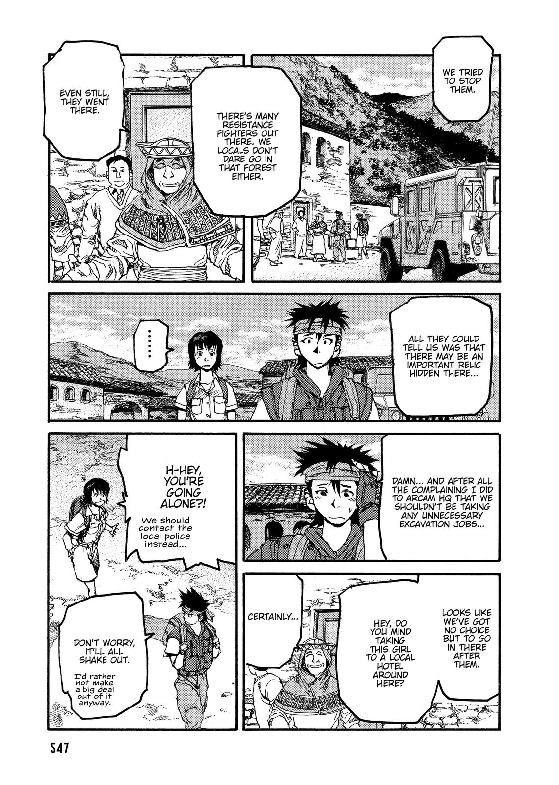 SPRIGGAN Chapter 60.5 page 14 - 