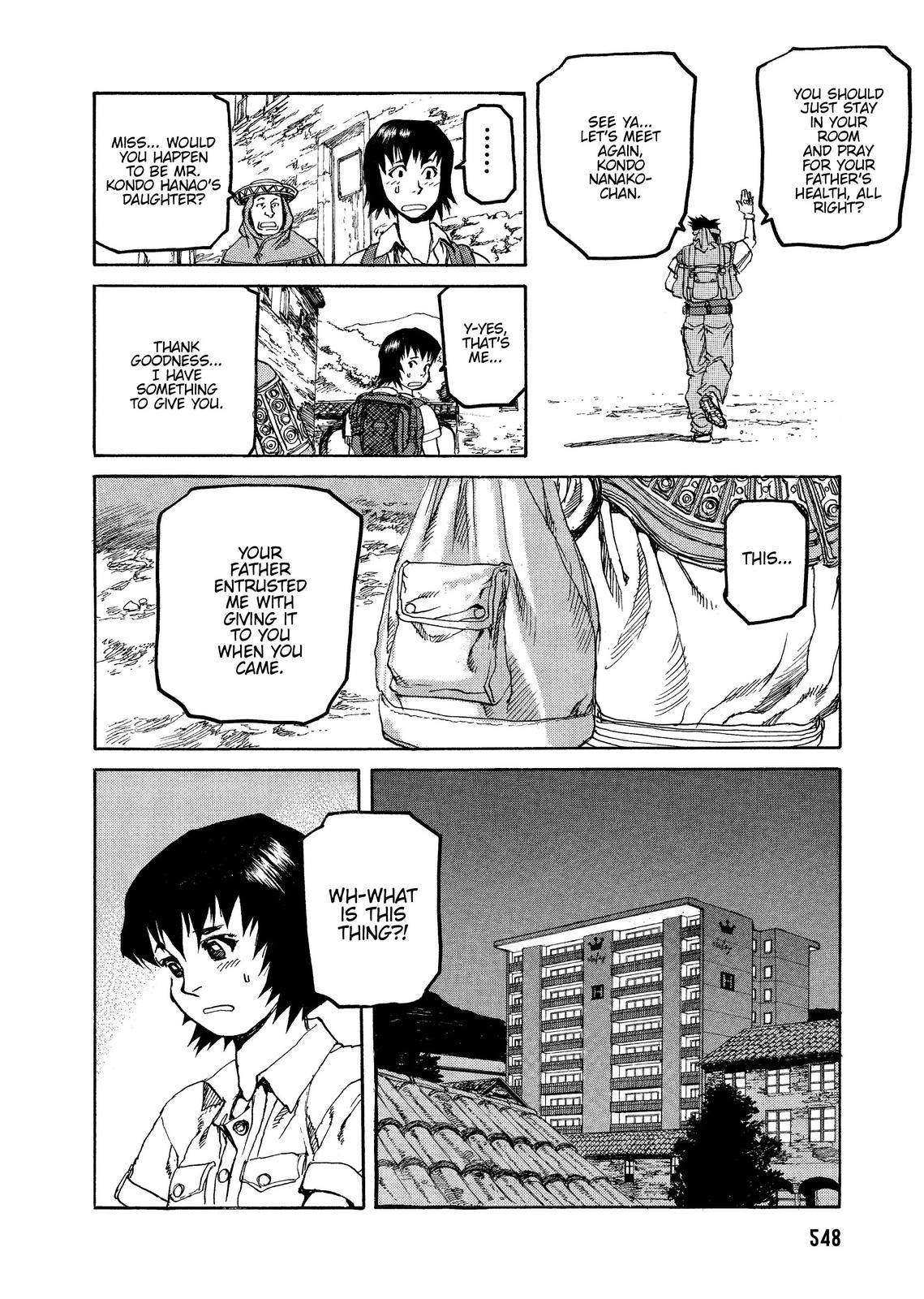 SPRIGGAN Chapter 60.5 page 15 - 