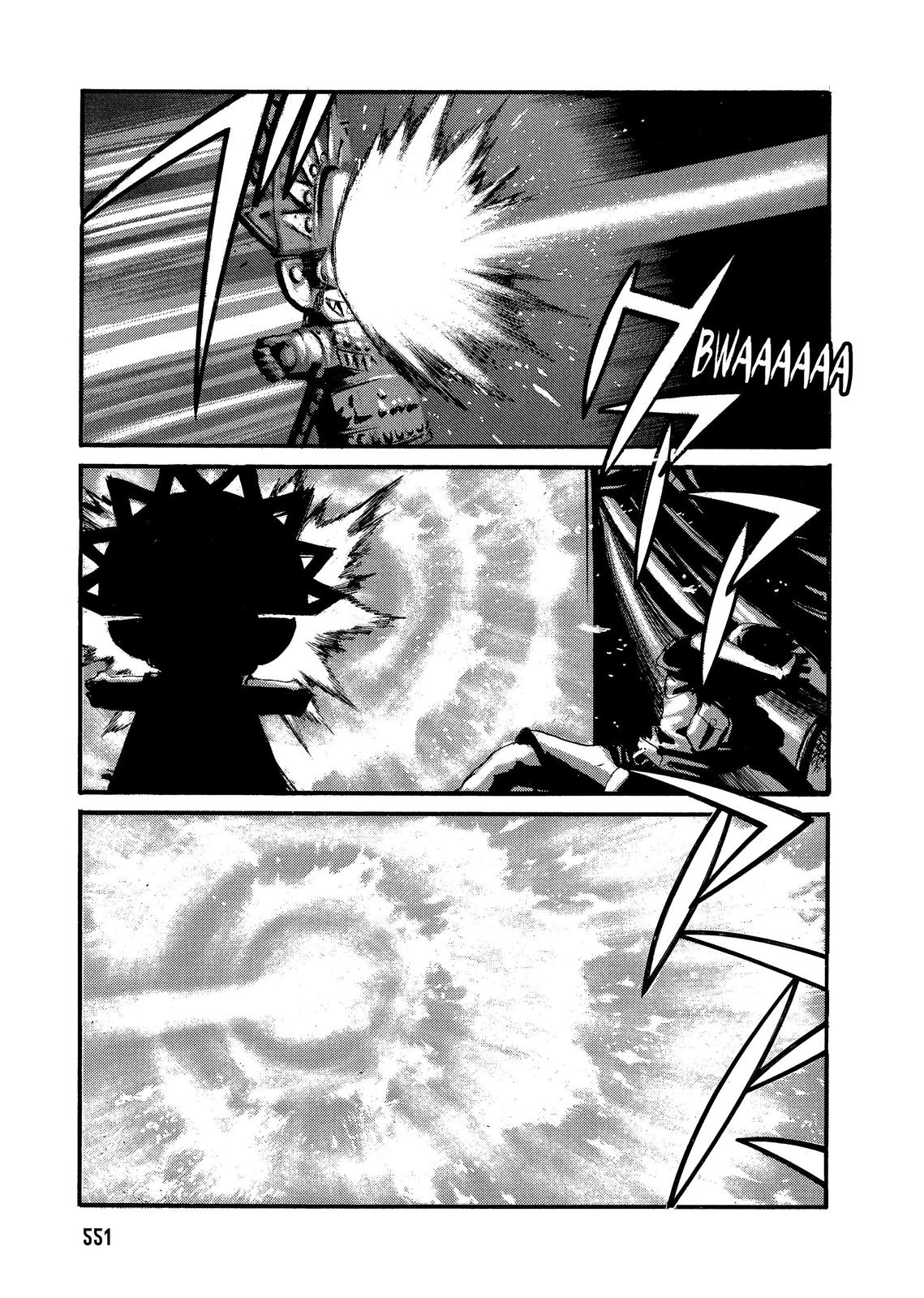 SPRIGGAN Chapter 60.5 page 18 - 