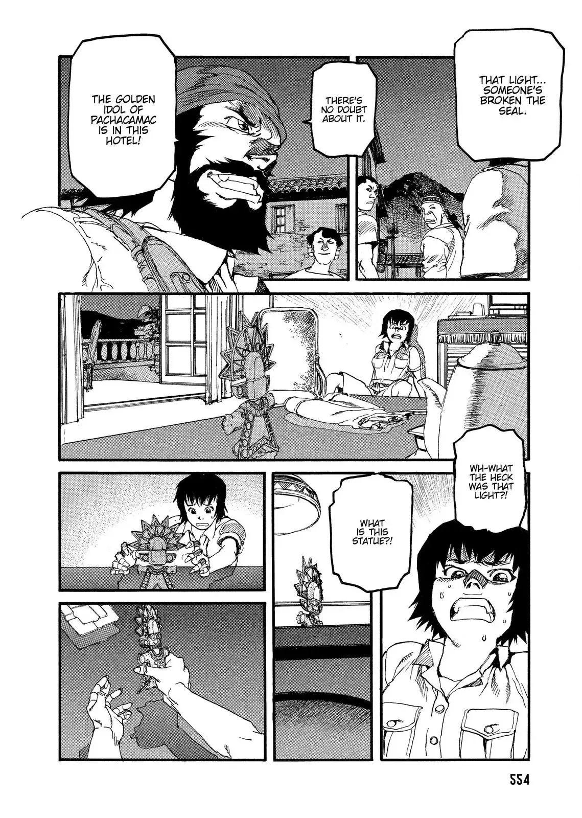 SPRIGGAN Chapter 60.5 page 20 - 