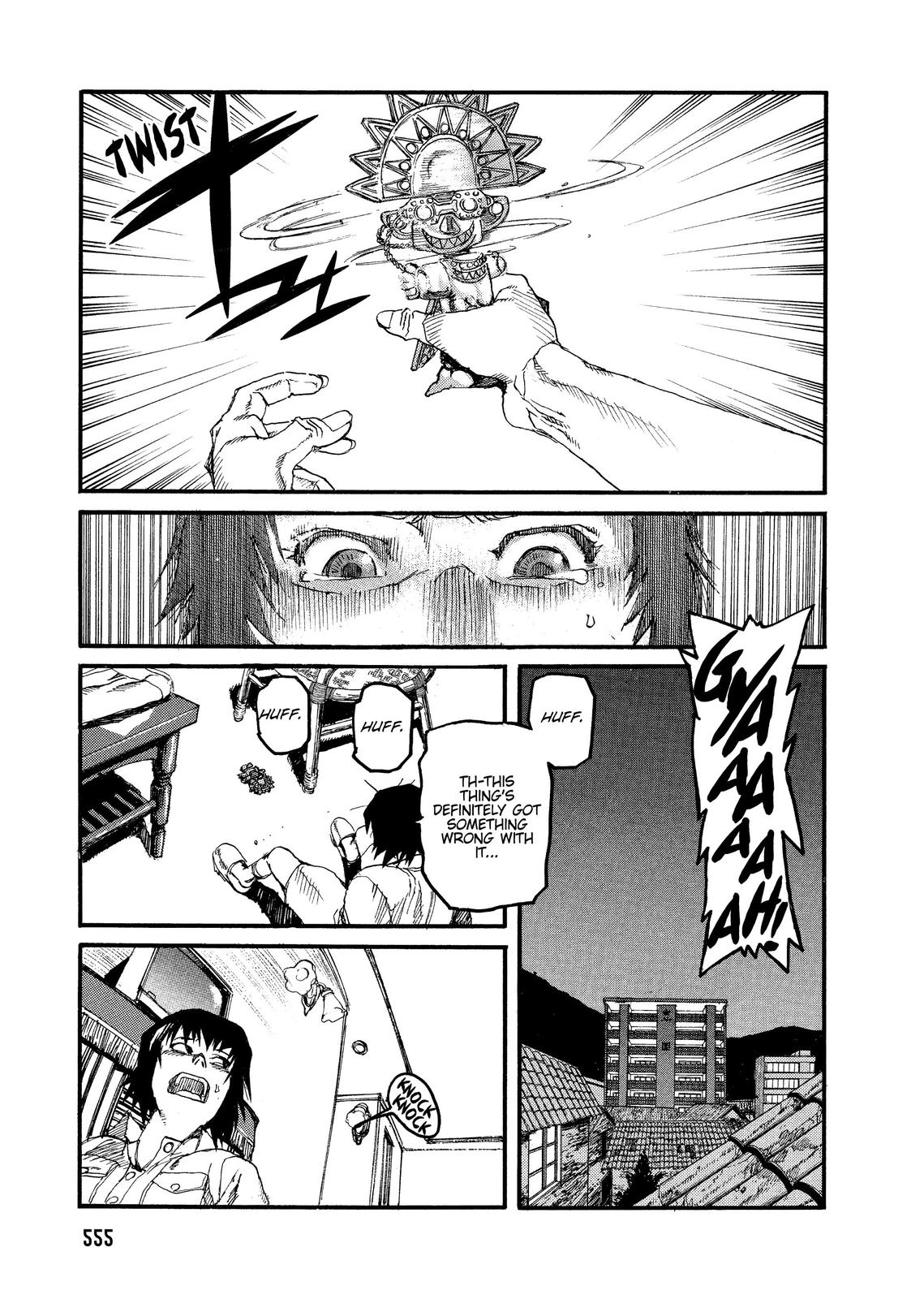 SPRIGGAN Chapter 60.5 page 21 - 
