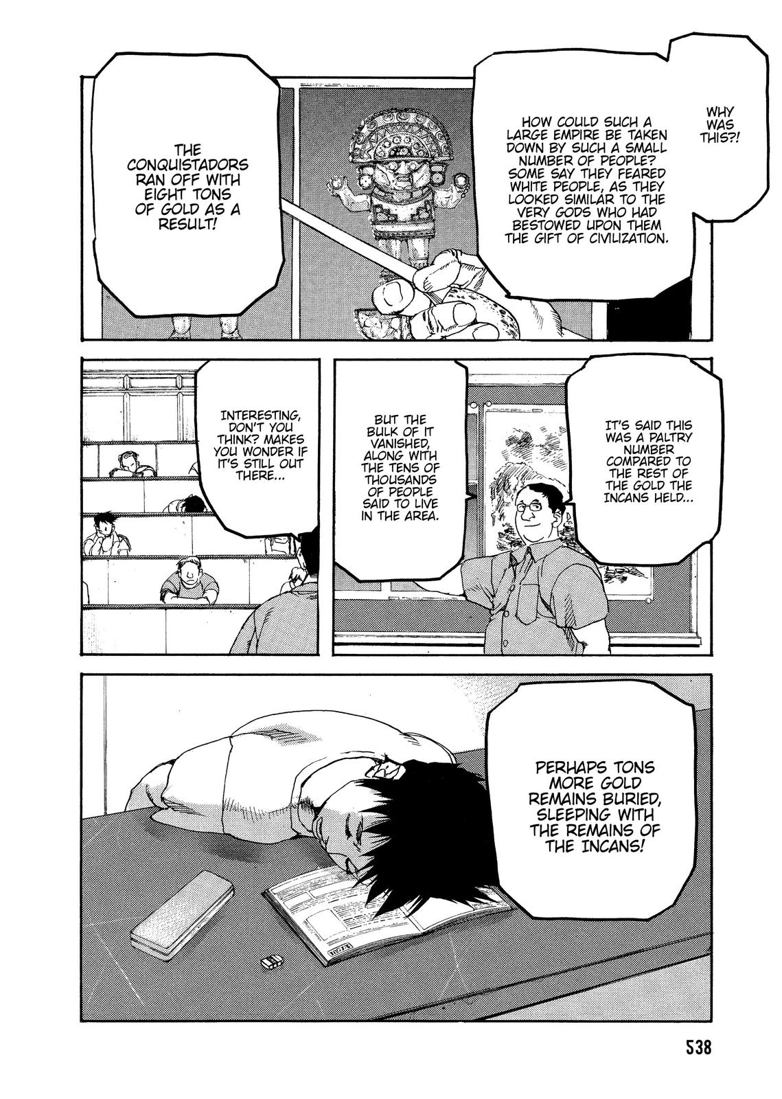 SPRIGGAN Chapter 60.5 page 5 - 