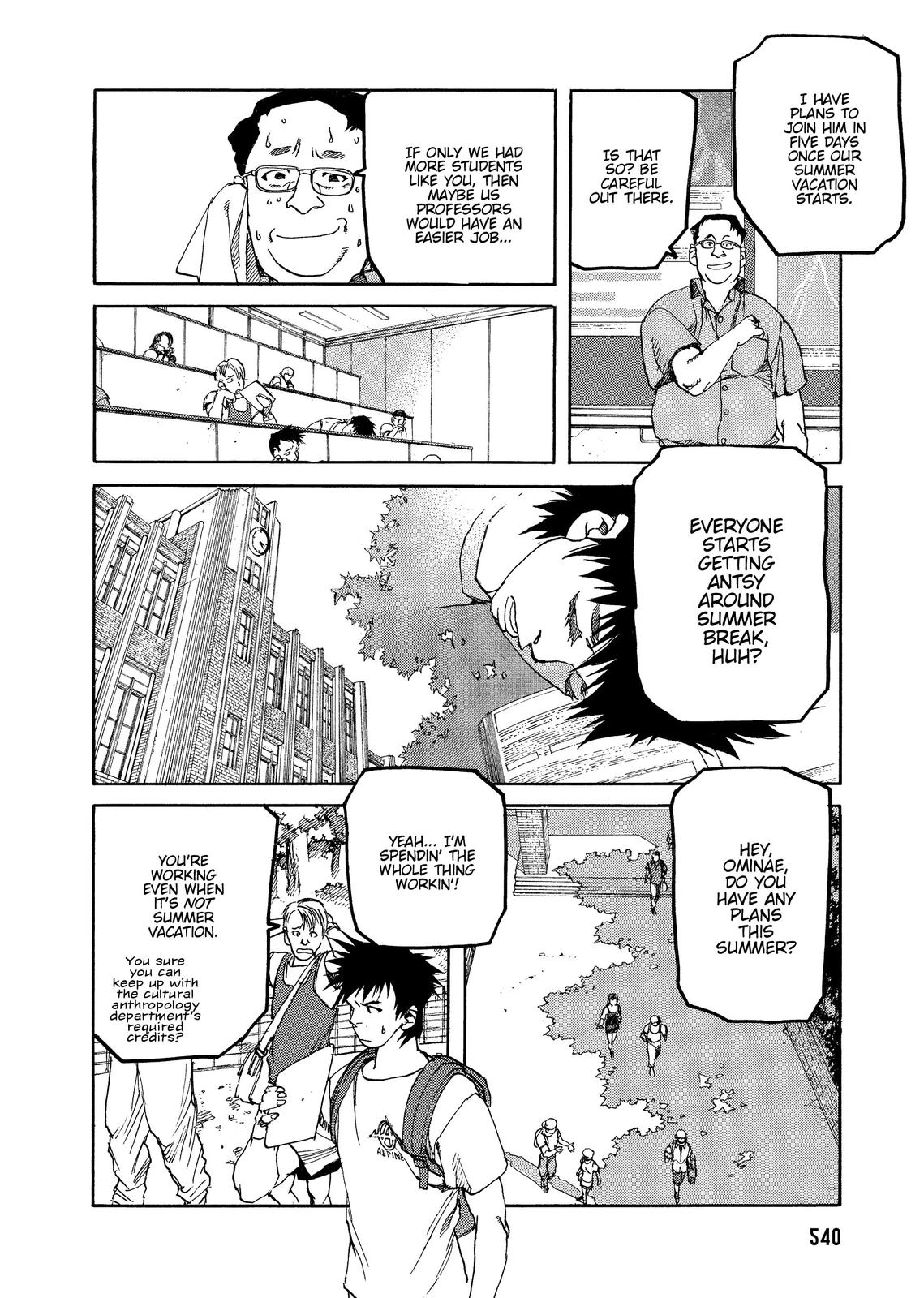 SPRIGGAN Chapter 60.5 page 7 - 