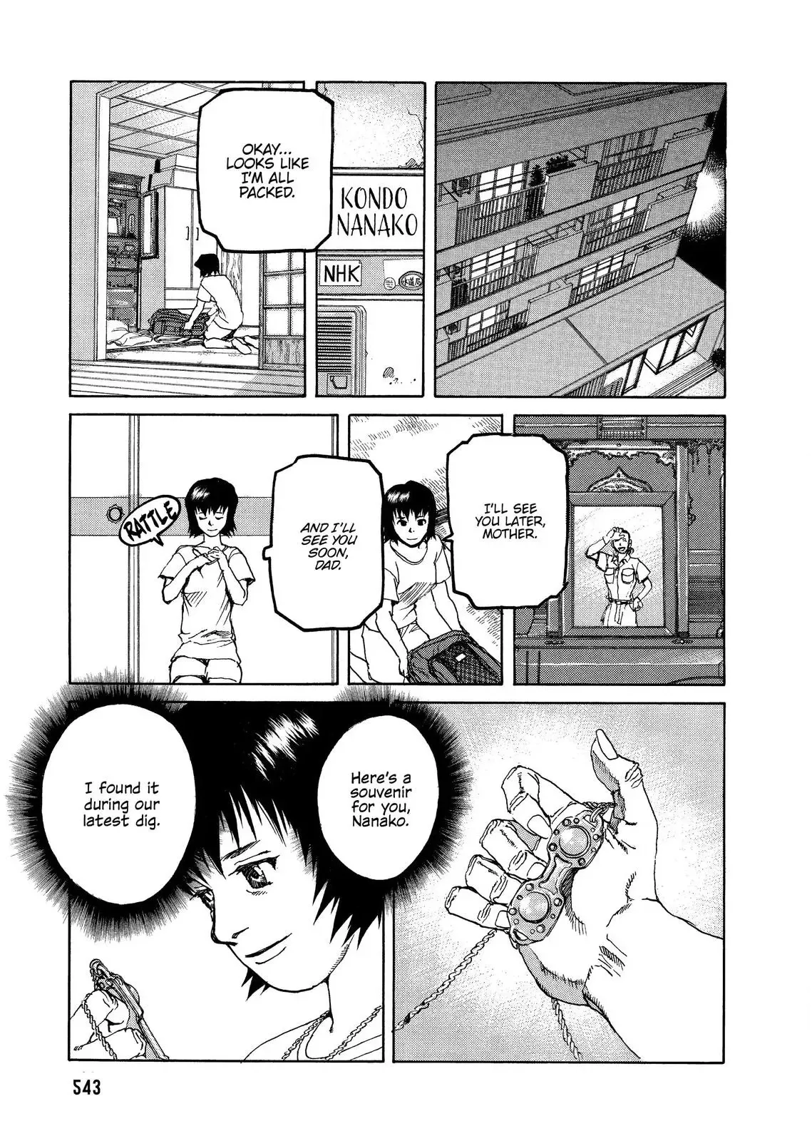 SPRIGGAN Chapter 60.5 page 10 - 