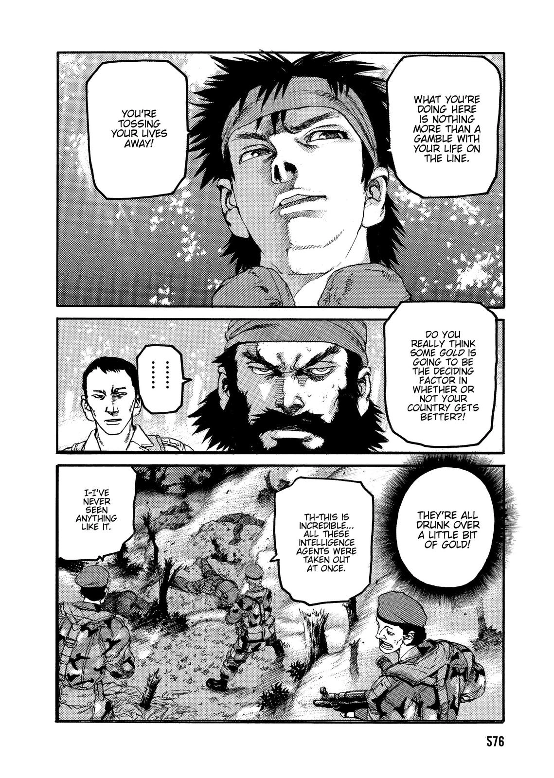 SPRIGGAN Chapter 60.6 page 12 - 