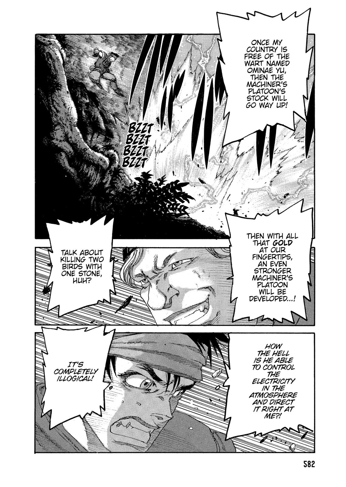 SPRIGGAN Chapter 60.6 page 18 - 