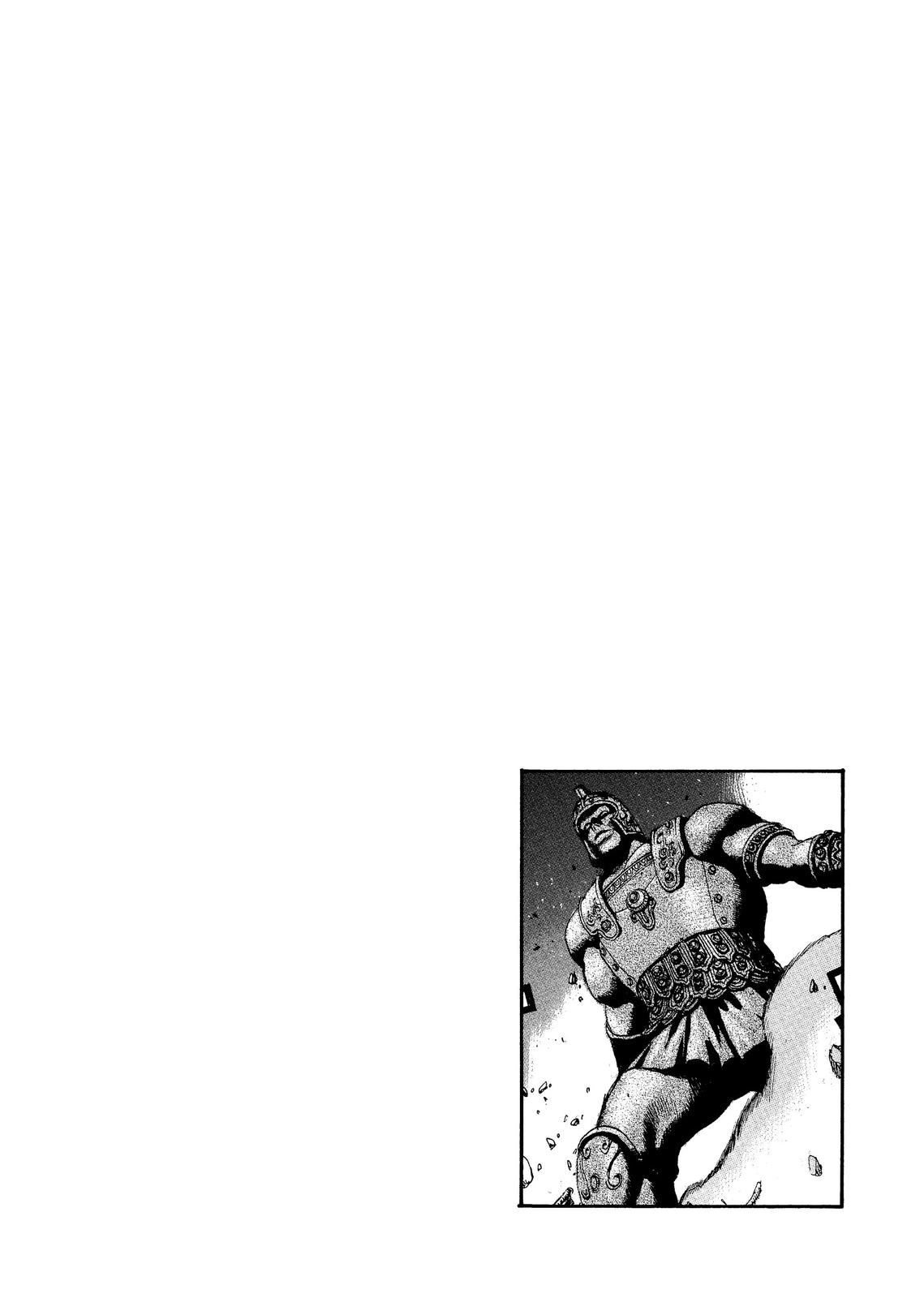 SPRIGGAN Chapter 60.6 page 39 - 
