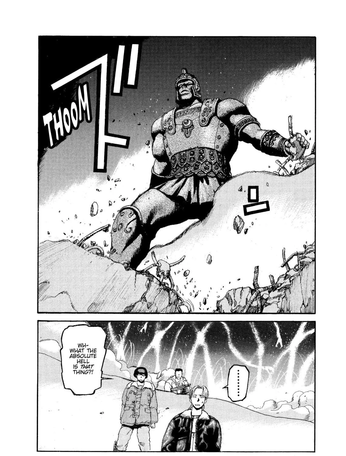 Read SPRIGGAN chapter 60 image 112 on Lezhin