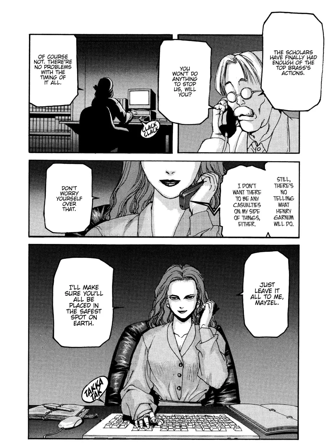 Read SPRIGGAN chapter 60 image 12 on Lezhin