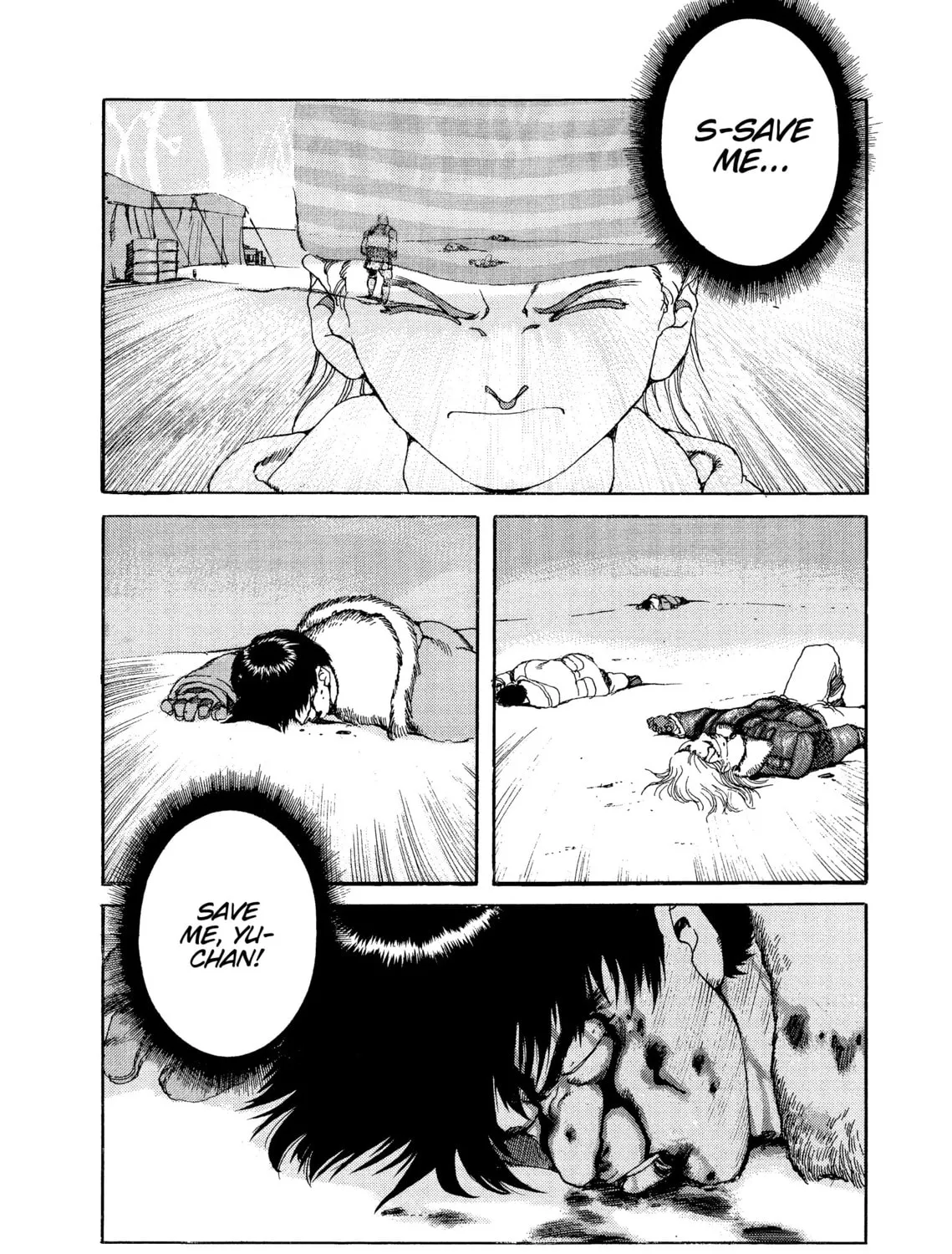 Read SPRIGGAN chapter 60 image 152 on Lezhin