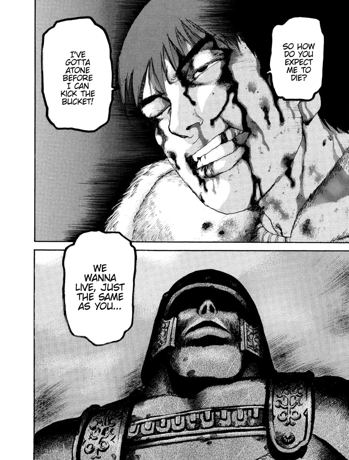 Read SPRIGGAN chapter 60 image 168 on Lezhin