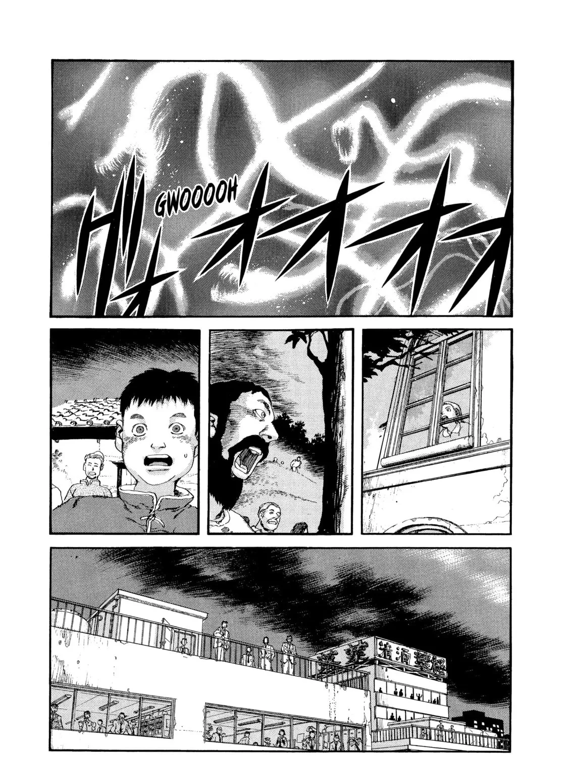 Read SPRIGGAN chapter 60 image 174 on Lezhin