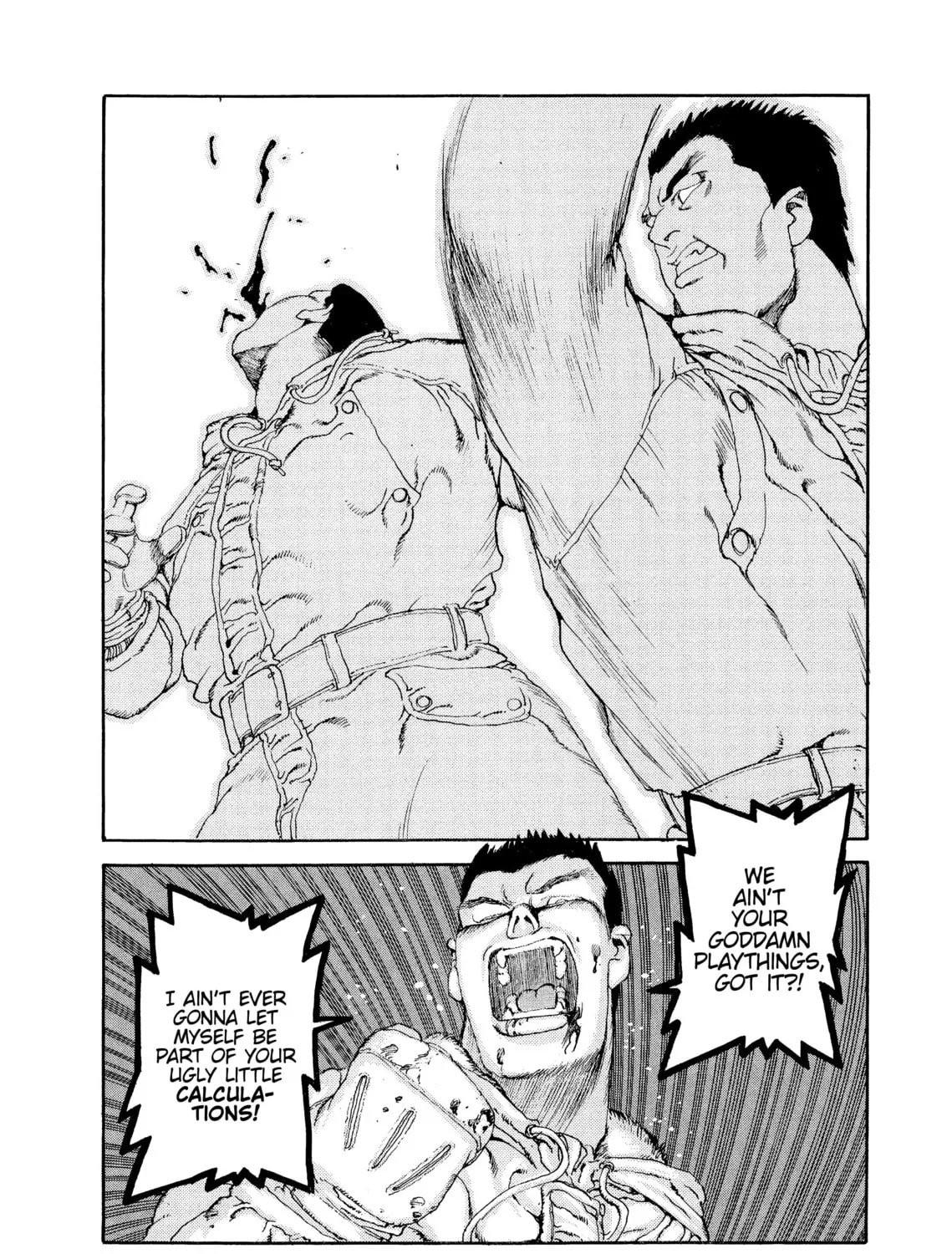 Read SPRIGGAN chapter 60 image 200 on Lezhin