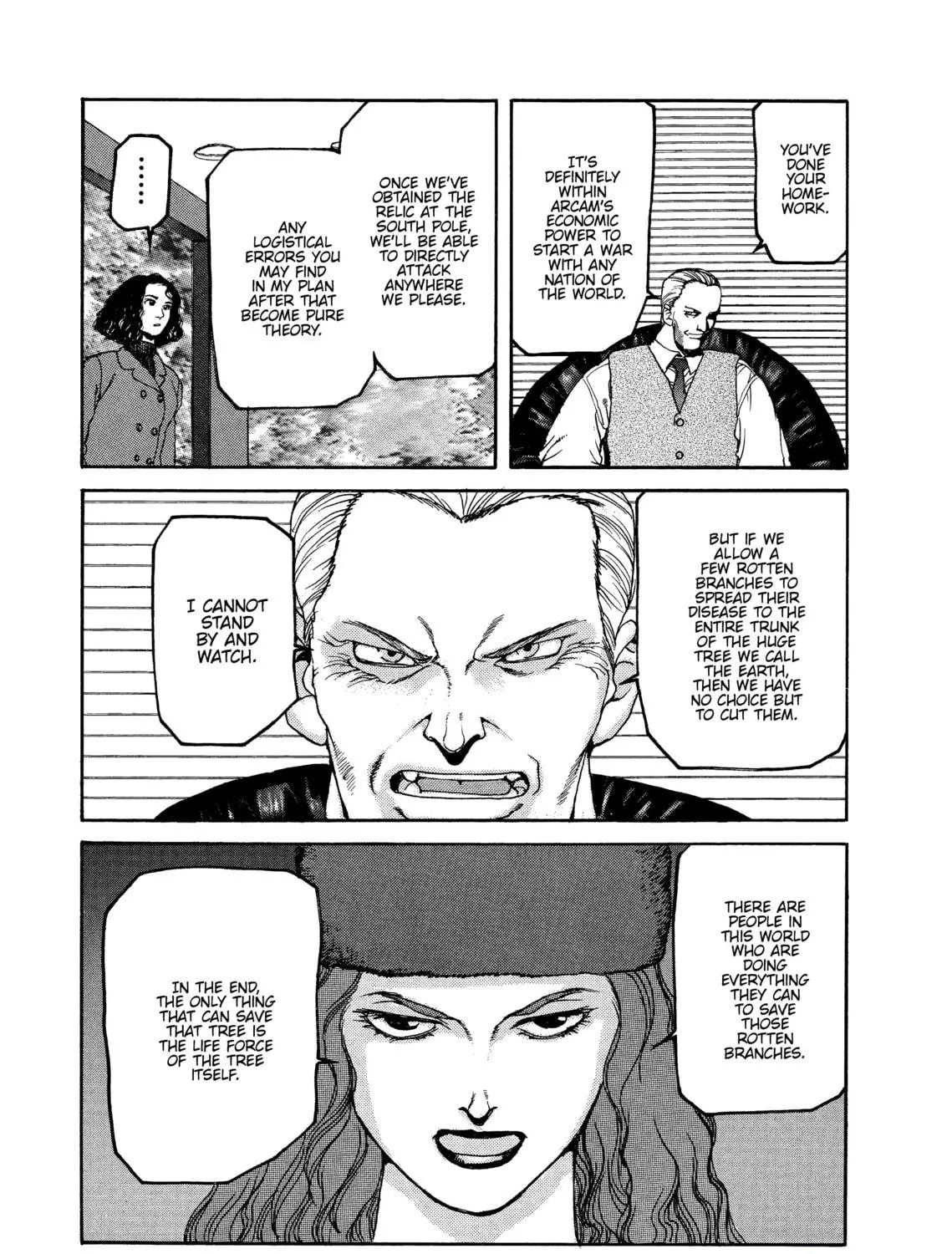 Read SPRIGGAN chapter 60 image 58 on Lezhin