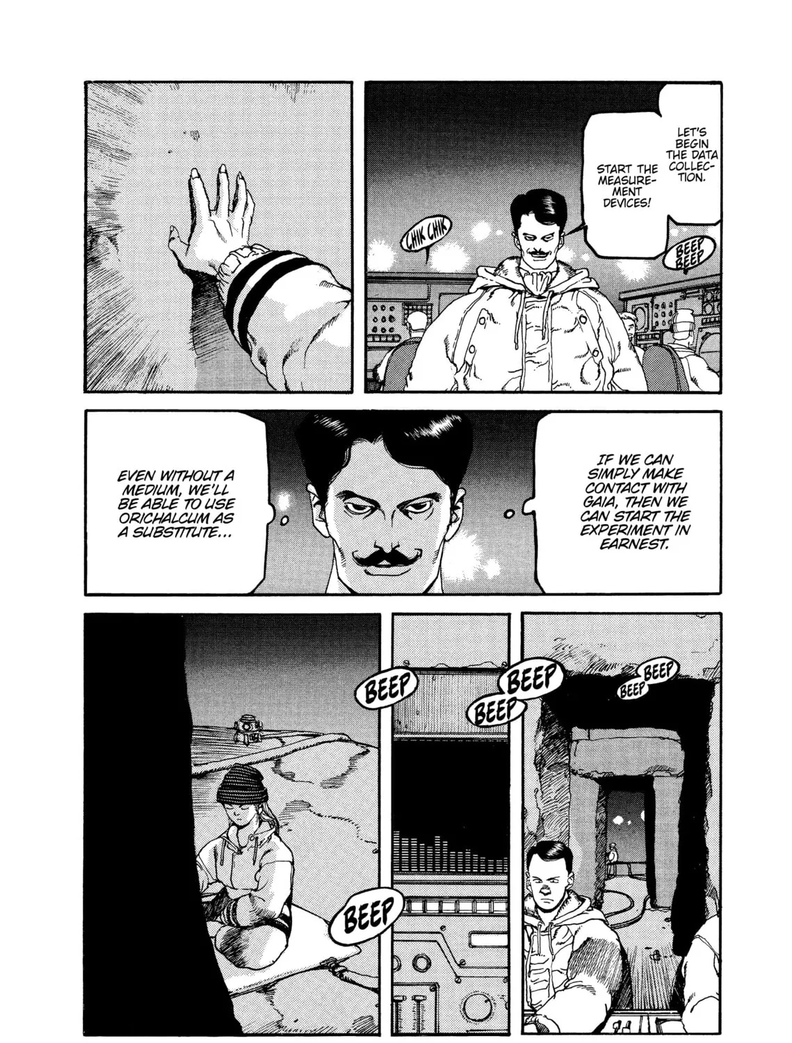 Read SPRIGGAN chapter 60 image 68 on Lezhin