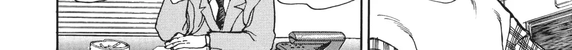 Read SPRIGGAN chapter 8 image 19 on Lezhin