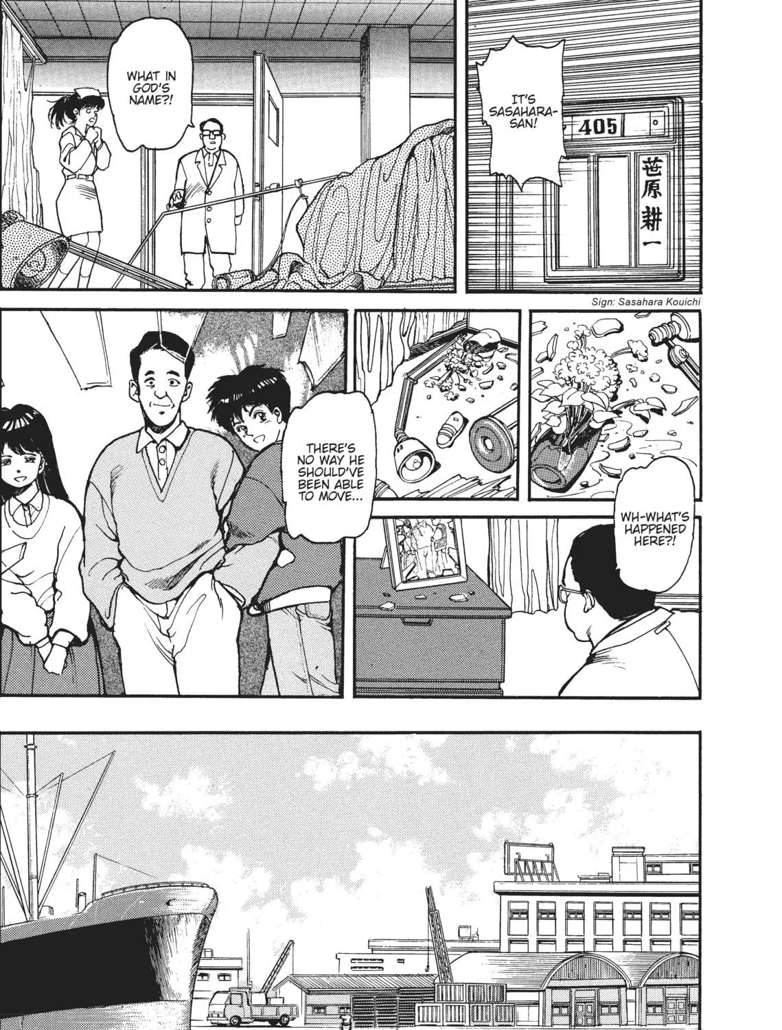 Read SPRIGGAN chapter 8 image 28 on Lezhin