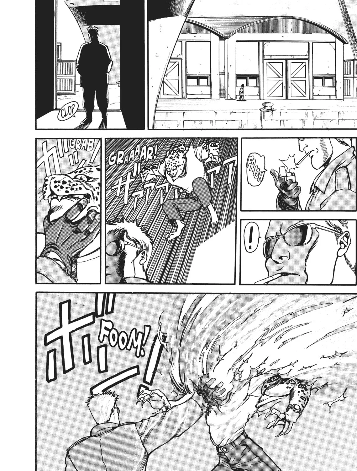Read SPRIGGAN chapter 8 image 30 on Lezhin