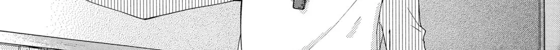 Read Spring, a Minuet chapter 0 image 17 on Lezhin