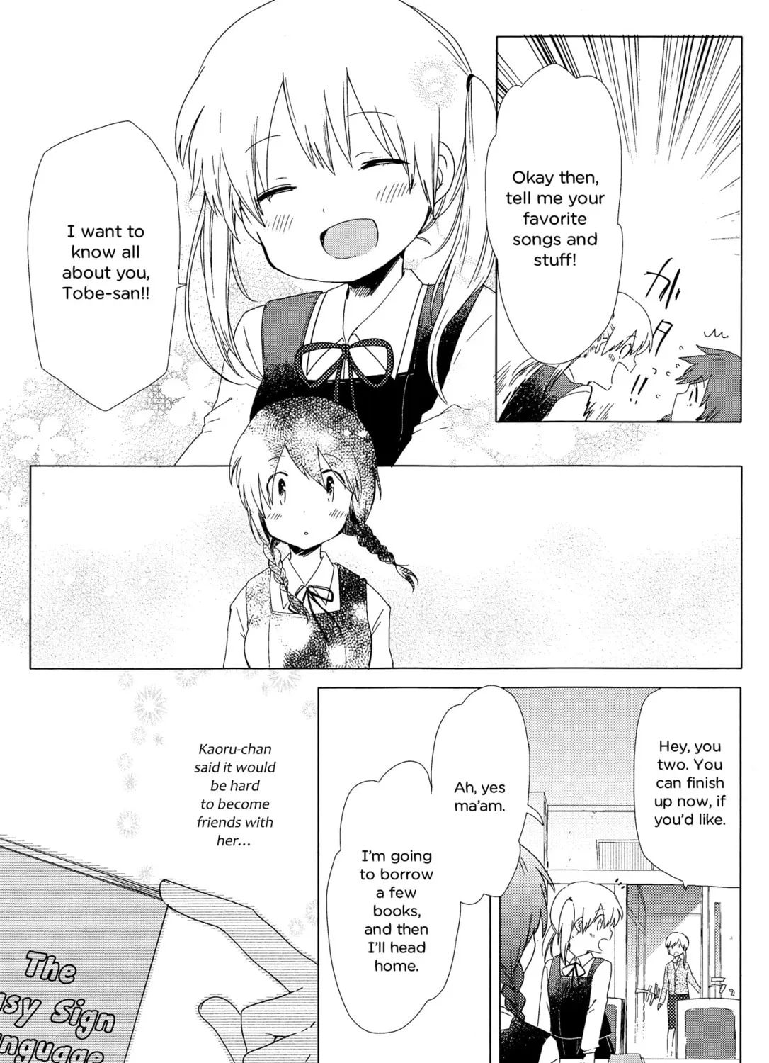 Read Spring, a Minuet chapter 0 image 28 on Lezhin