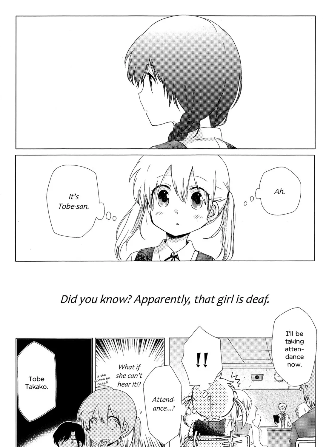 Read Spring, a Minuet chapter 0 image 8 on Lezhin