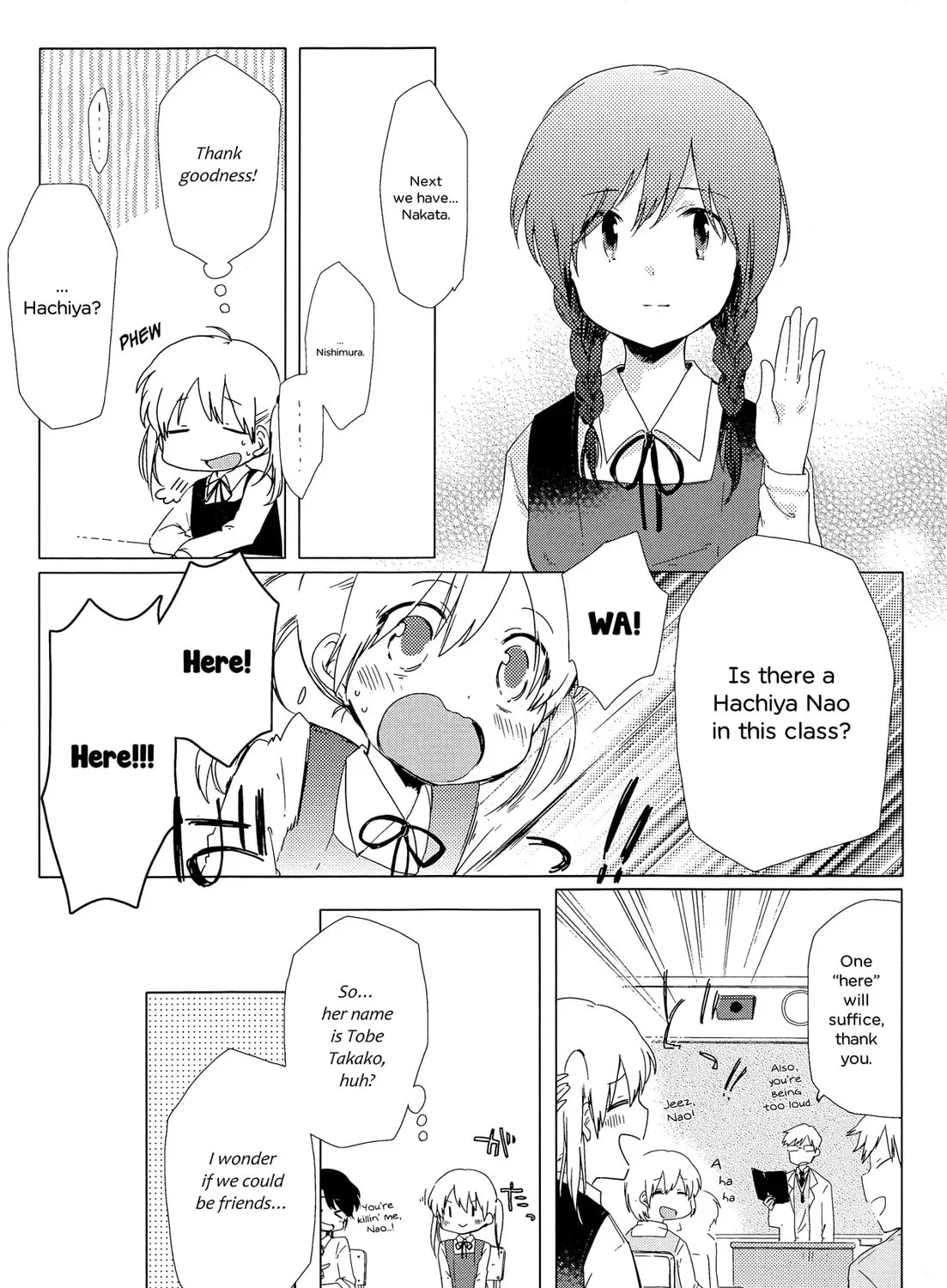 Read Spring, a Minuet chapter 1 image 10 on Lezhin