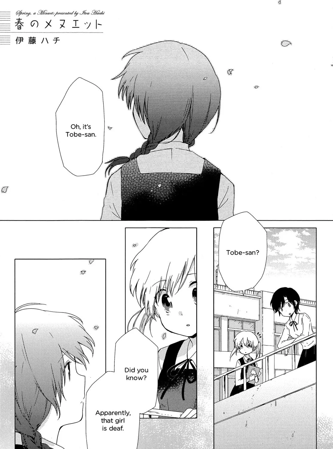 Read Spring, a Minuet chapter 1 image 2 on Lezhin