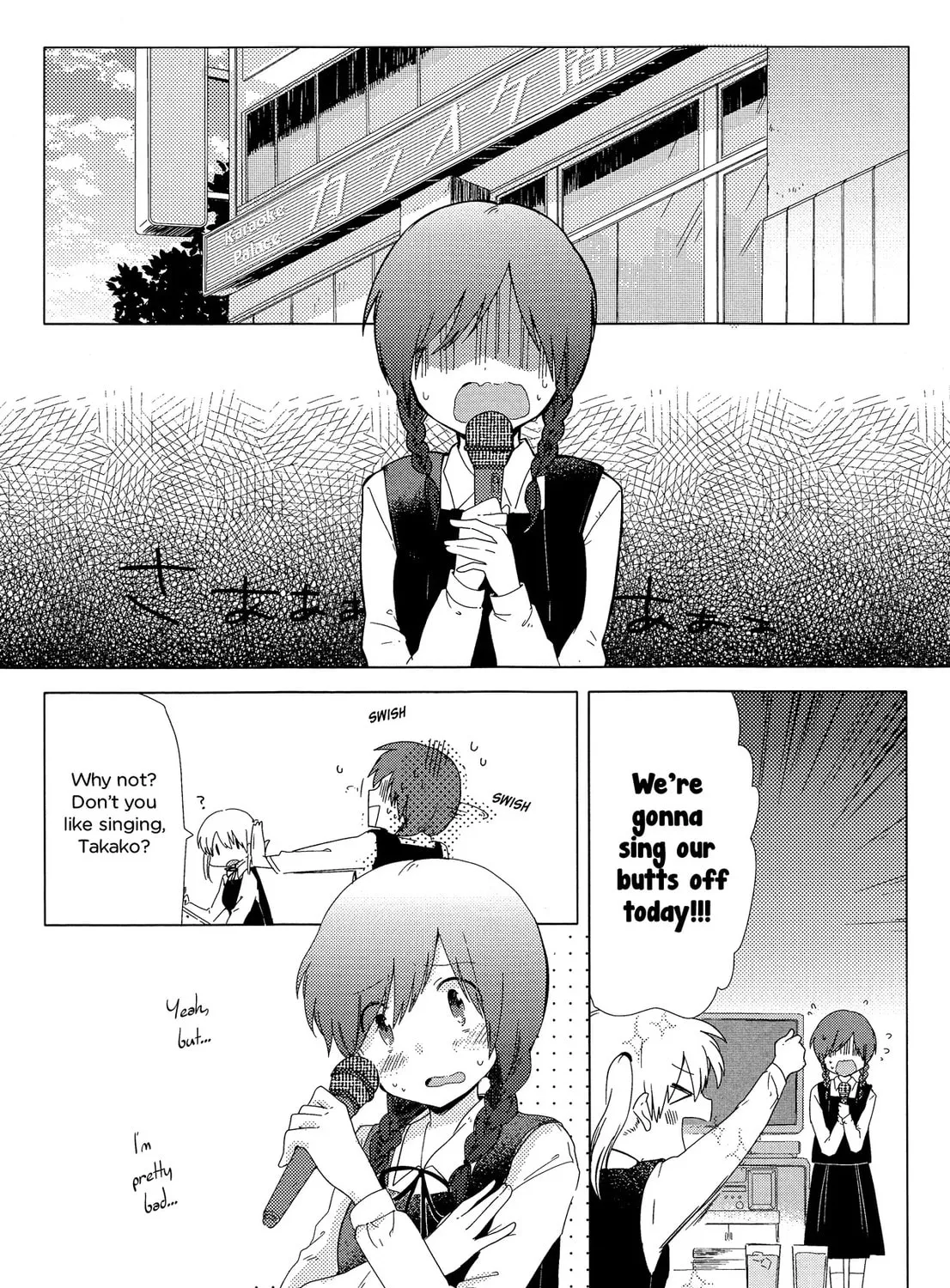 Read Spring, a Minuet chapter 1 image 42 on Lezhin