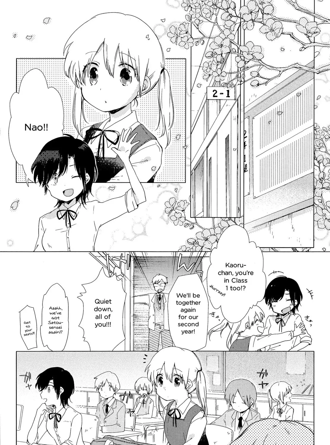 Read Spring, a Minuet chapter 1 image 6 on Lezhin